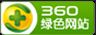 佛山微信投票小程序